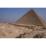 Site: Giza