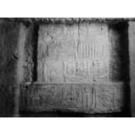 Site: Giza; View: Service tomb 11