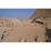 Site: Giza; View: G 2136
