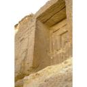 Site: Giza; View: Seshemnefer