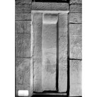 Site: Giza; view: Wehemnefret