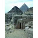 Site: Giza; View: G 7210-7220
