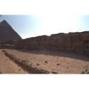 Site: Giza; View: G 4660