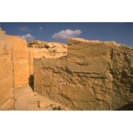 Site: Giza; View: G 7650