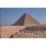 Site: Giza; View: G 2220