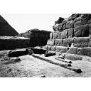 Site: Giza; View: G 4460