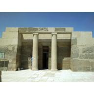 Site: Giza; View: G 2370