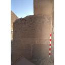 Site: Giza; View: G 2370