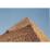 Site: Giza; View: Khafre pyramid