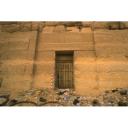 Site: Giza; View: G 8130